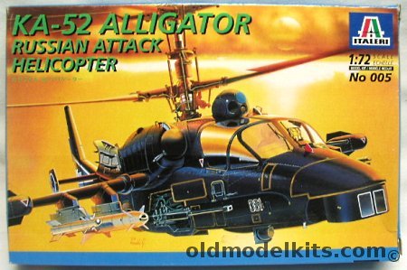 Italeri 1/72 Ka-52 Alligator, 005 plastic model kit